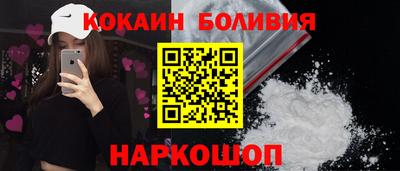 прущие грибы Пенза