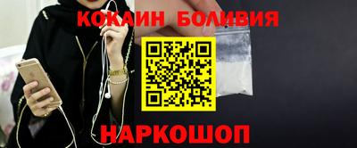 гашик Первоуральск