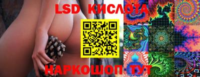 COCAINE Партизанск