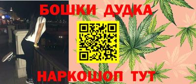 прущие грибы Пенза