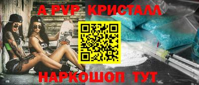 COCAINE Партизанск