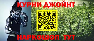 COCAINE Партизанск