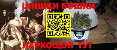 COCAINE Партизанск
