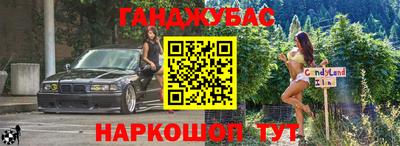 COCAINE Партизанск
