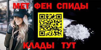 COCAINE Партизанск