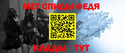 гашик Первоуральск
