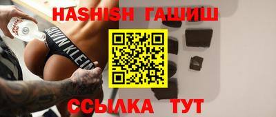 COCAINE Партизанск
