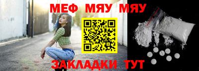 гашик Первоуральск