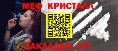 COCAINE Партизанск