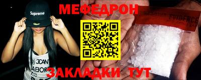 COCAINE Партизанск